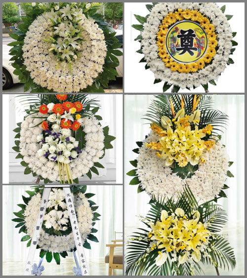 山东济宁嘉祥县卧龙山镇贾海村花圈速递